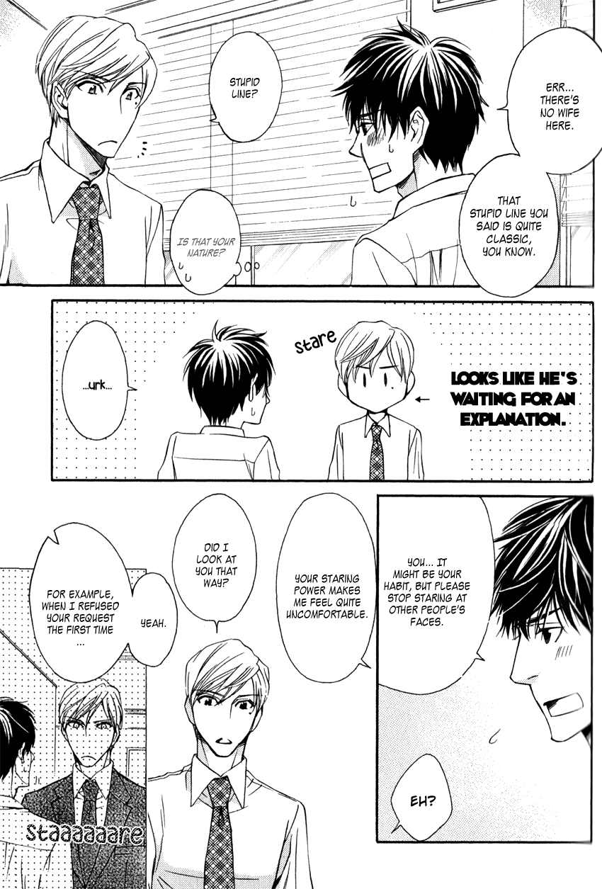 Ryouri Danshi no Kakushi Aji Vol. 1 Ch. 1 第30页