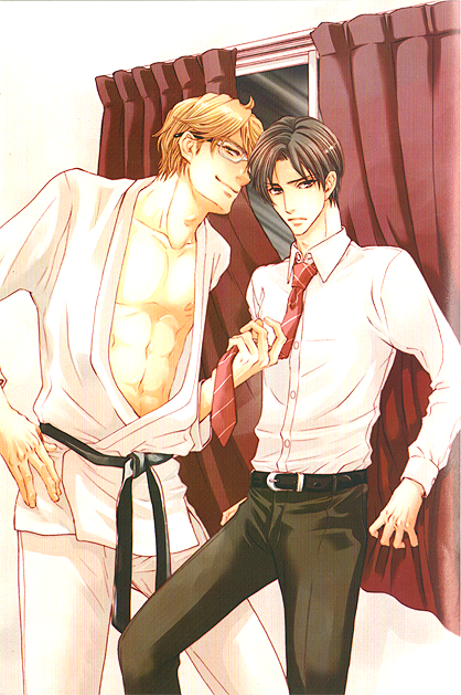 Ryouri Danshi no Kakushi Aji 第7页