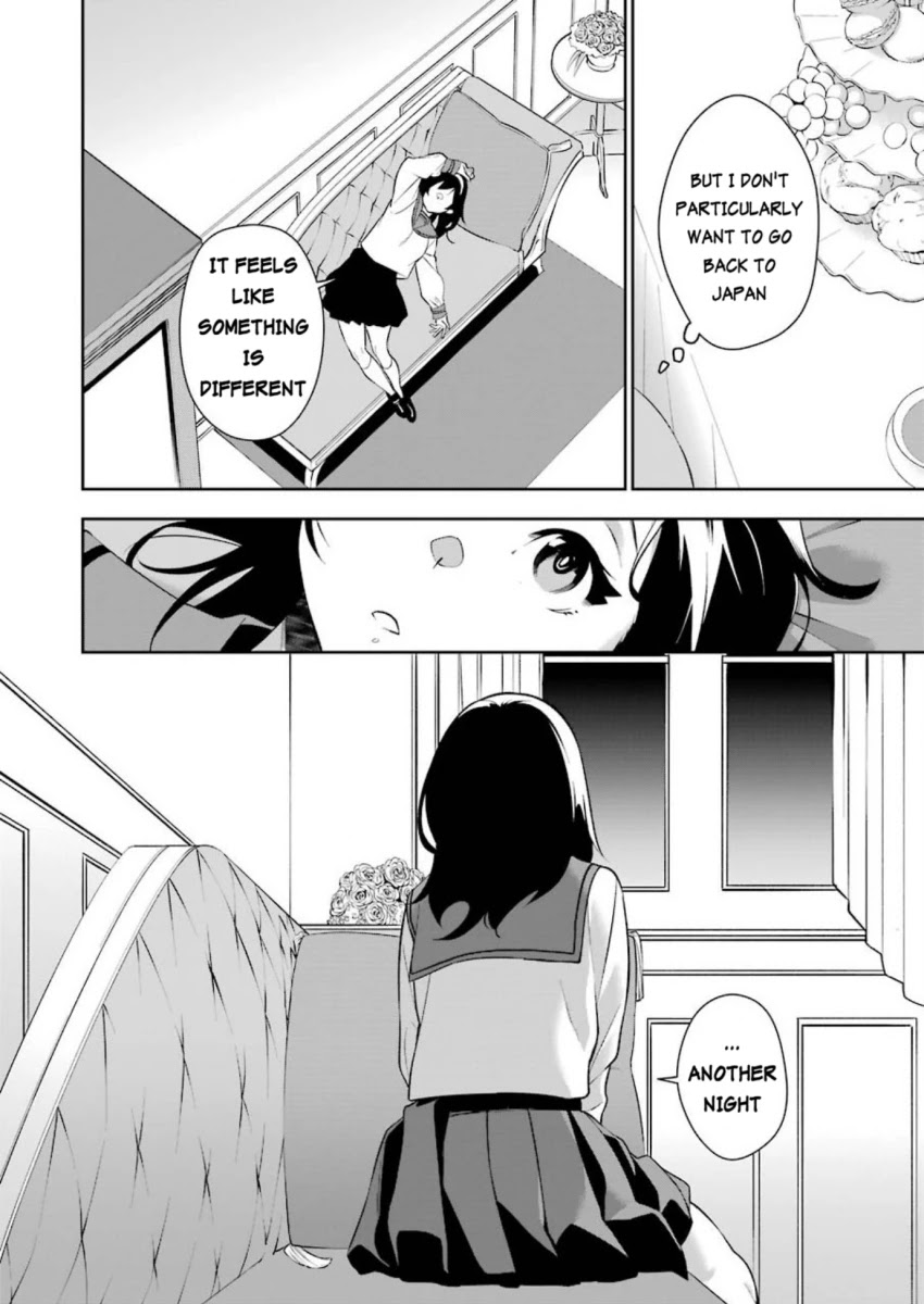 Shokei Shoujo no Ikiru Michi Crossroads 第4页