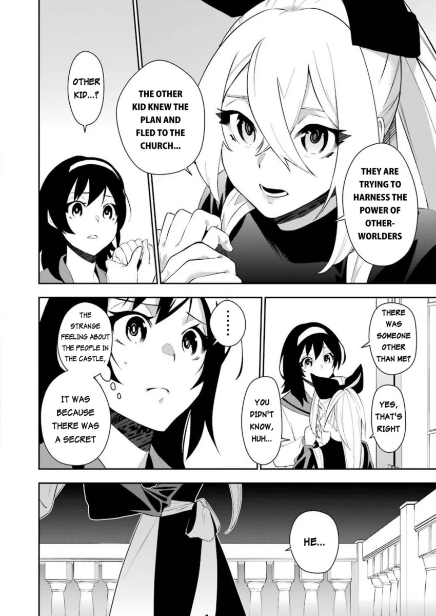 Shokei Shoujo no Ikiru Michi Crossroads 第10页