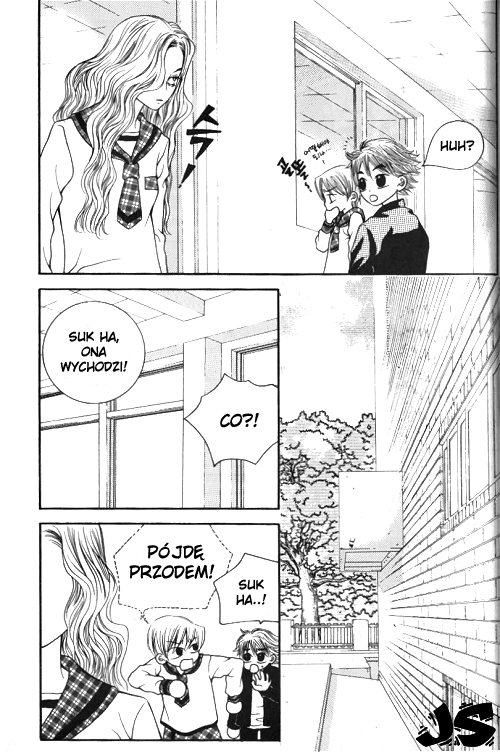 Utopia of Homosexuality Vol. 1 Ch. 4 第2页