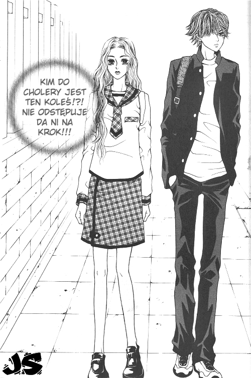 Utopia of Homosexuality Vol. 1 Ch. 4 第12页