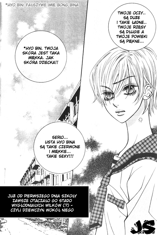 Utopia of Homosexuality Vol. 1 Ch. 4 第15页