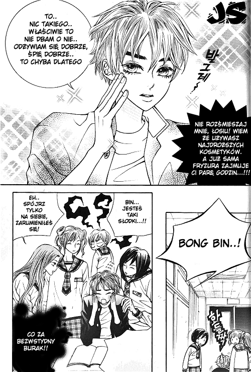 Utopia of Homosexuality Vol. 1 Ch. 4 第16页