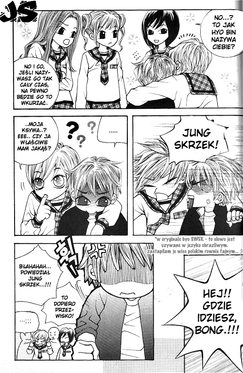 Utopia of Homosexuality Vol. 1 Ch. 4 第18页