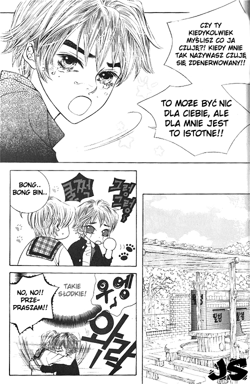 Utopia of Homosexuality Vol. 1 Ch. 4 第20页
