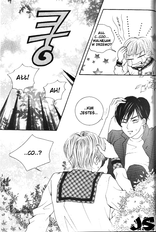 Utopia of Homosexuality Vol. 1 Ch. 4 第4页