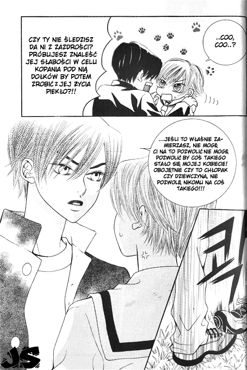 Utopia of Homosexuality Vol. 1 Ch. 4 第8页