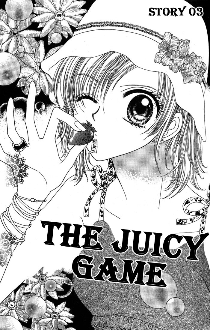 Kareki ni Koi o Sakasemasu The Juicy Game 第4页