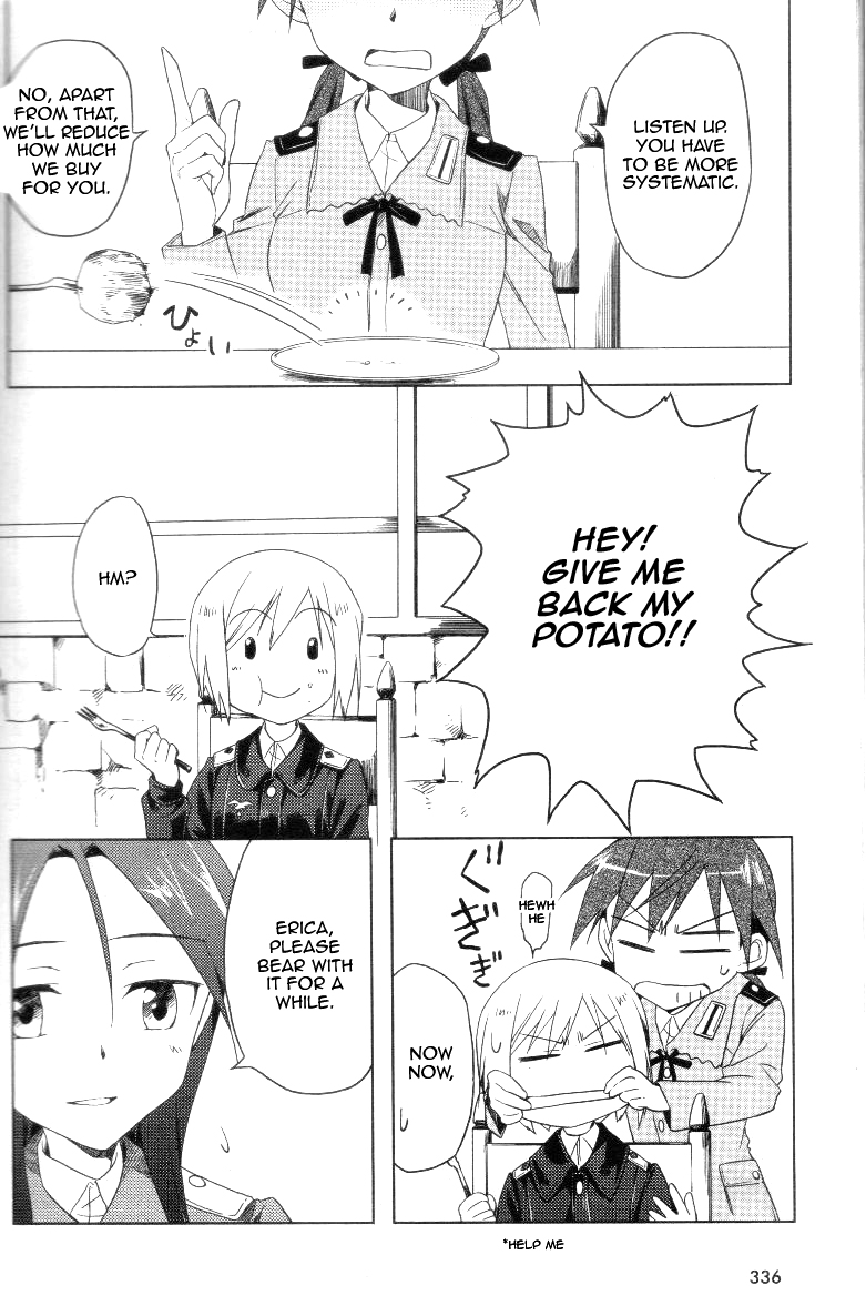 Strike Witches: Official Comic à la Carte ～We can do it more～ Sweet Panic 第3页