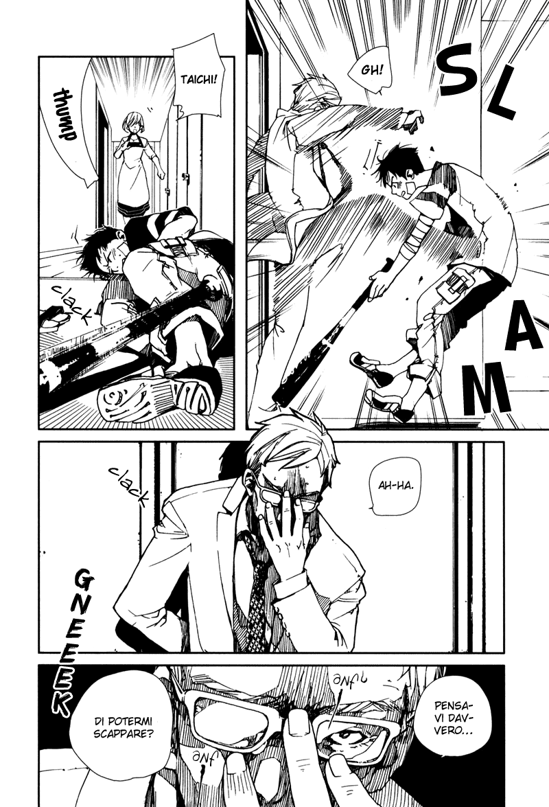 Doll Star Vol. 1 Ch. 1.2 第14页