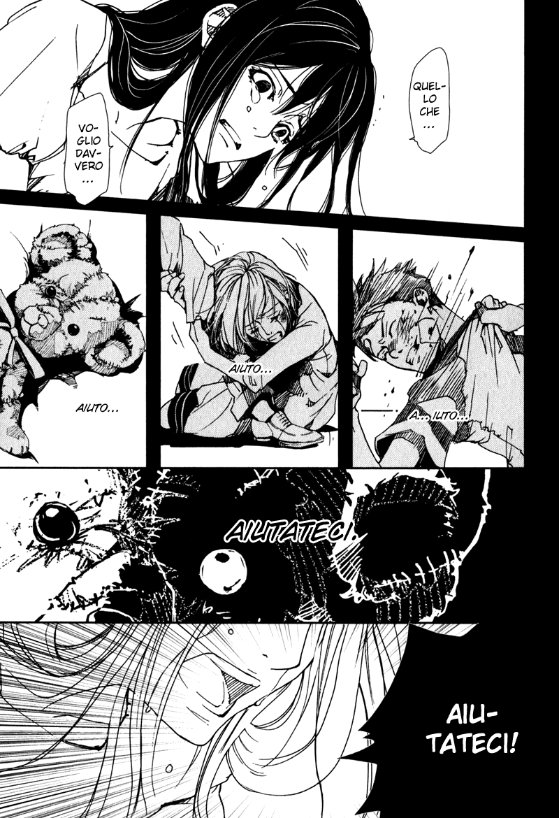 Doll Star Vol. 1 Ch. 1.2 第21页