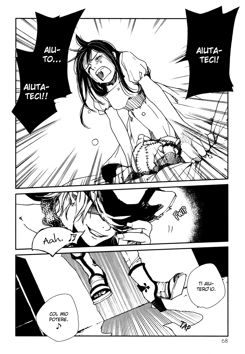 Doll Star Vol. 1 Ch. 1.2 第22页