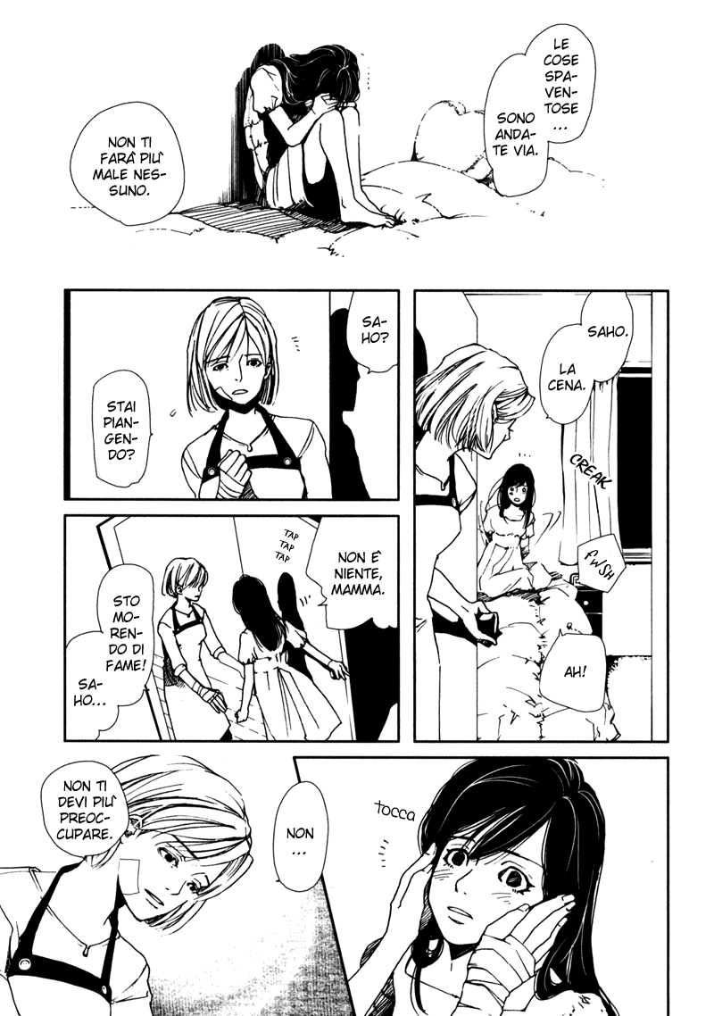 Doll Star Vol. 1 Ch. 1.2 第5页