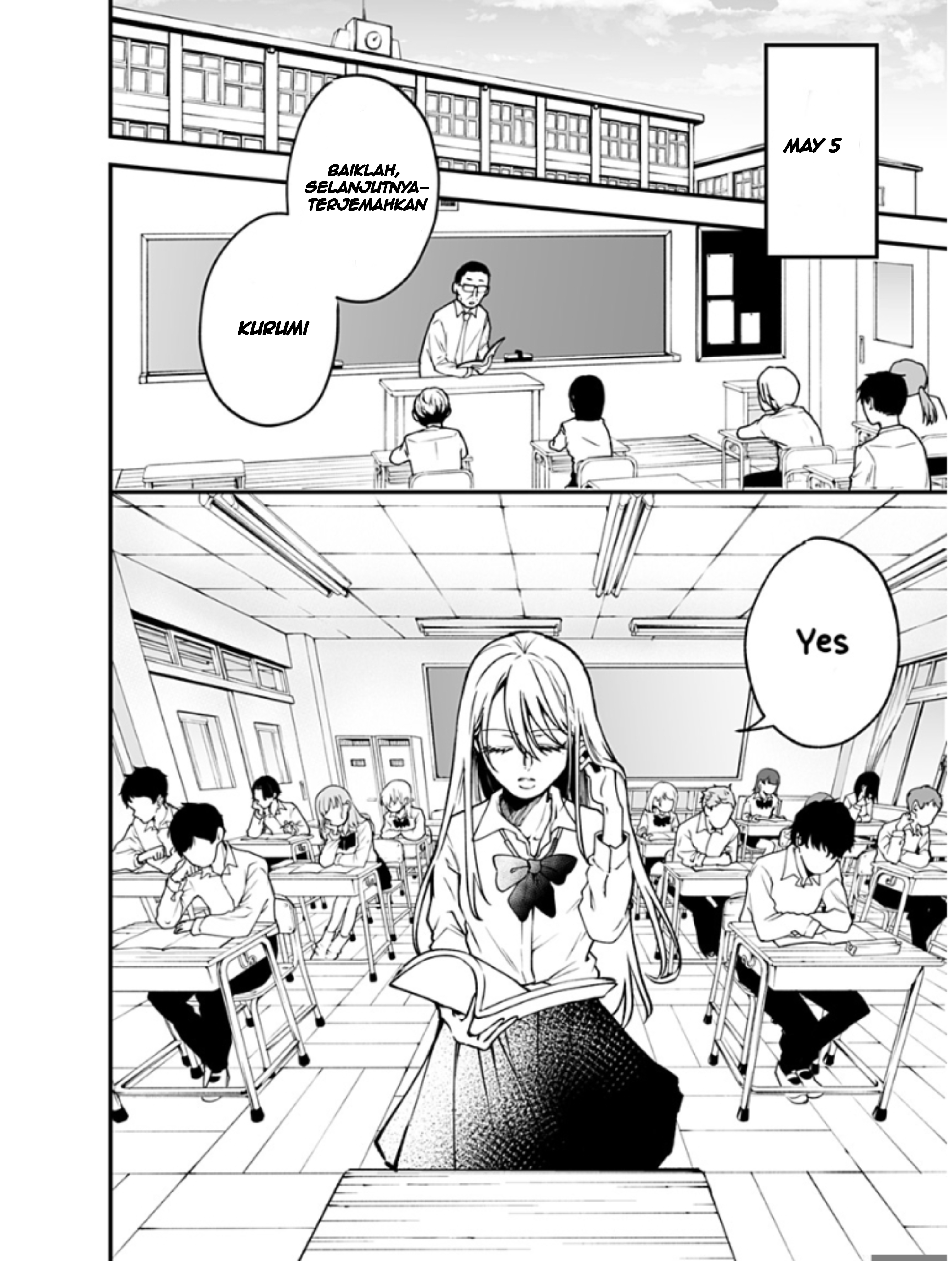 Kininaru Kurumi-san! Yandere nya keren 第3页