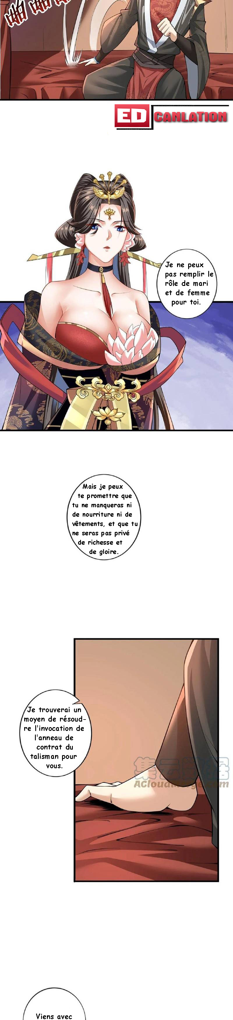 It's Over! Empress' Husband Is Actually Invincible Ch. 1 第13页