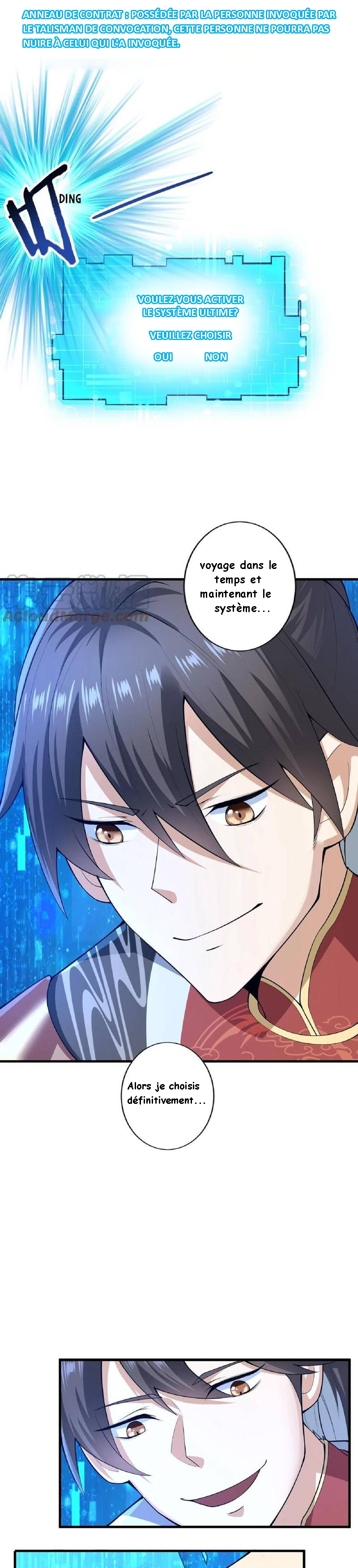 It's Over! Empress' Husband Is Actually Invincible Ch. 1 第15页