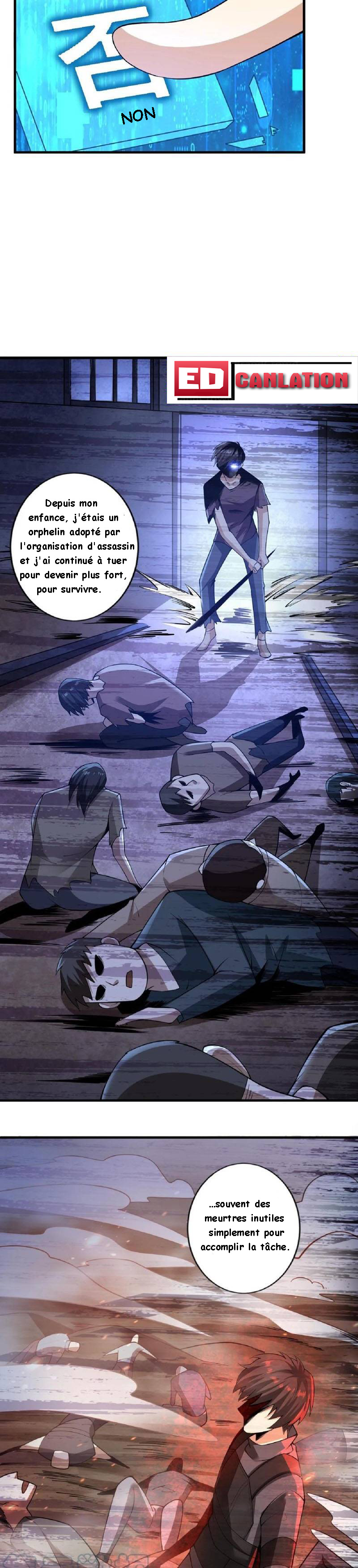 It's Over! Empress' Husband Is Actually Invincible Ch. 1 第16页