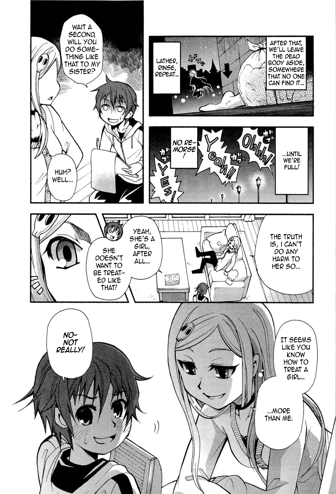 The Bestest Method of Vampire Breeding Vol. 1 Ch. 3 第13页