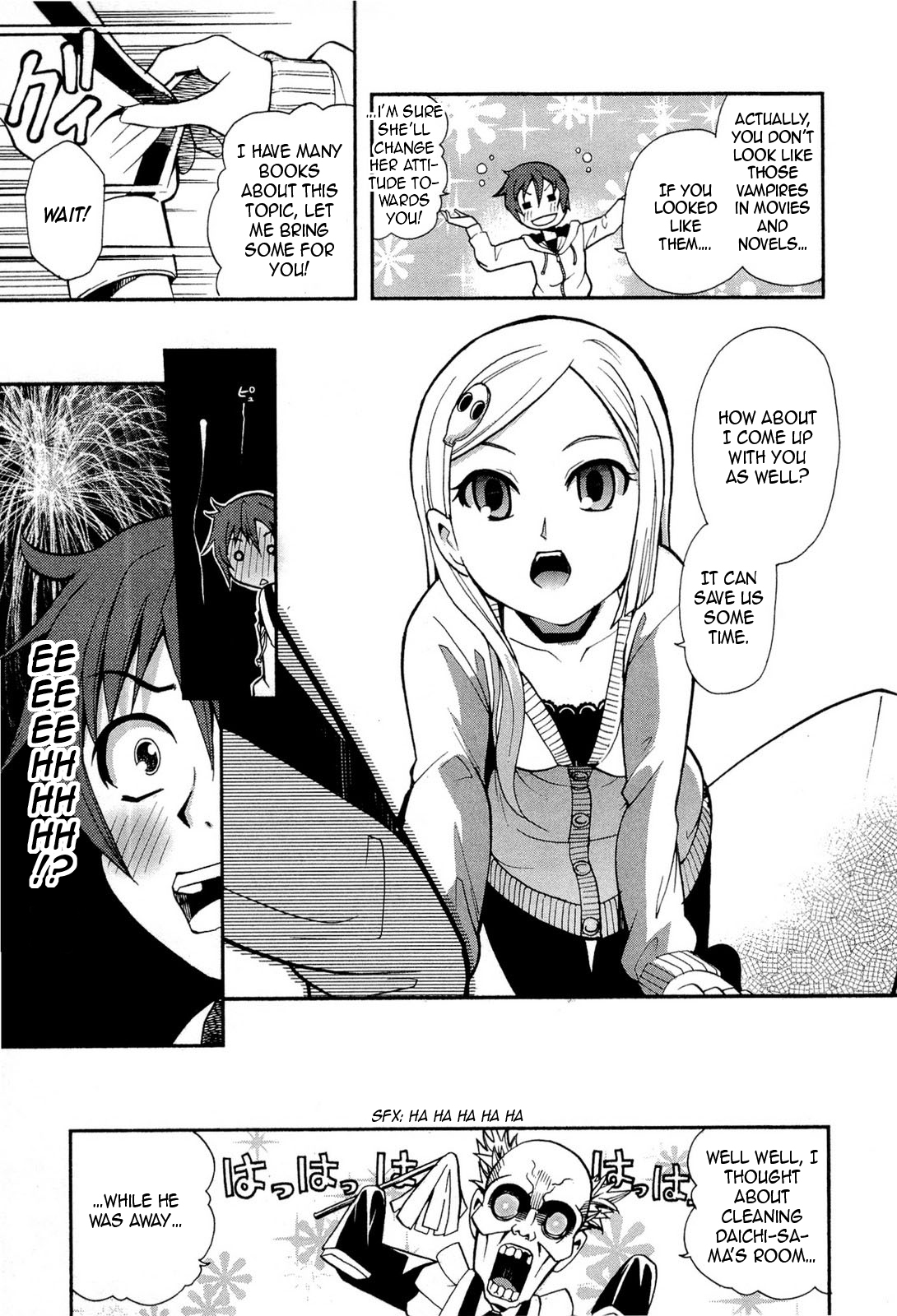 The Bestest Method of Vampire Breeding Vol. 1 Ch. 3 第14页