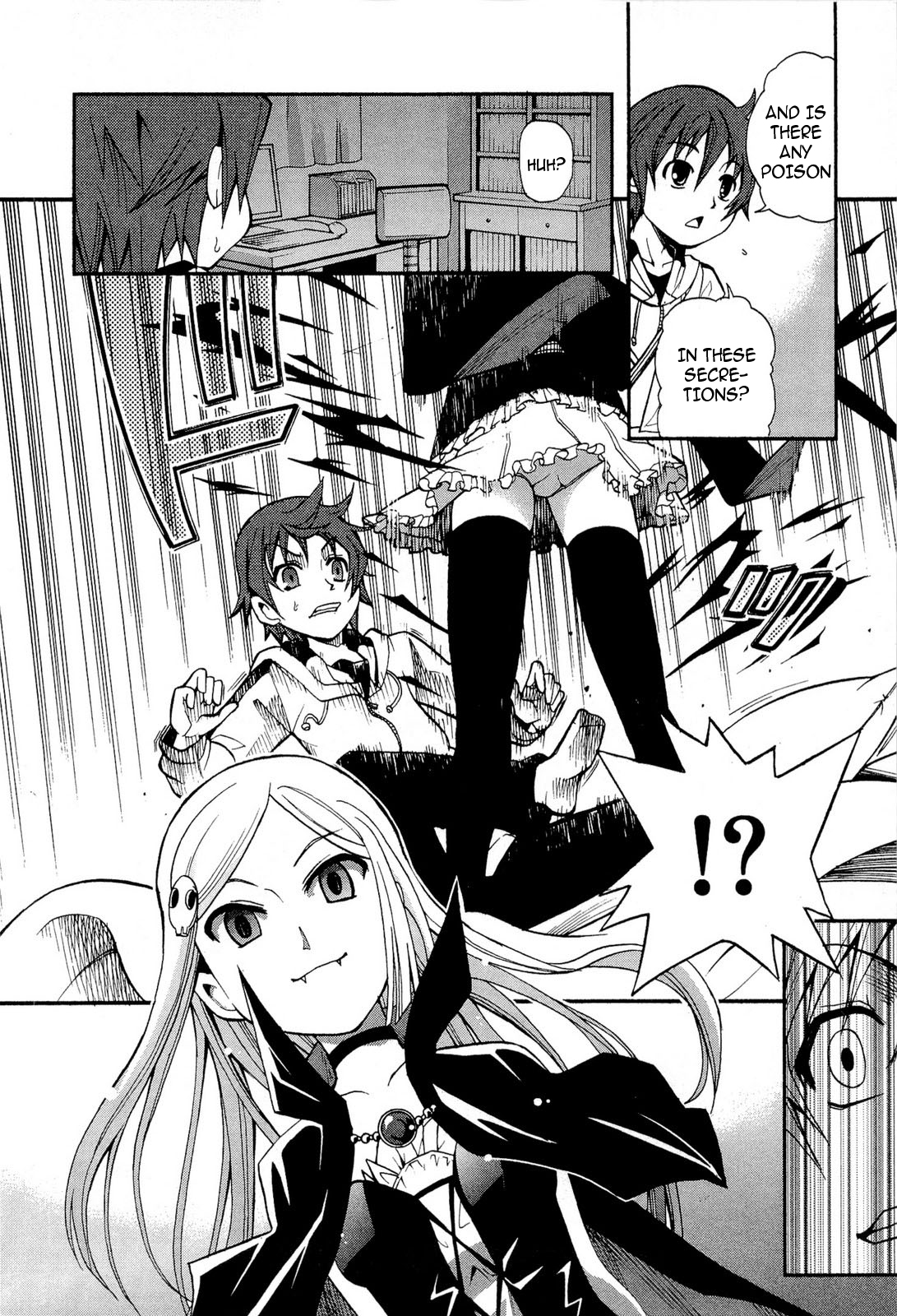 The Bestest Method of Vampire Breeding Vol. 1 Ch. 3 第19页