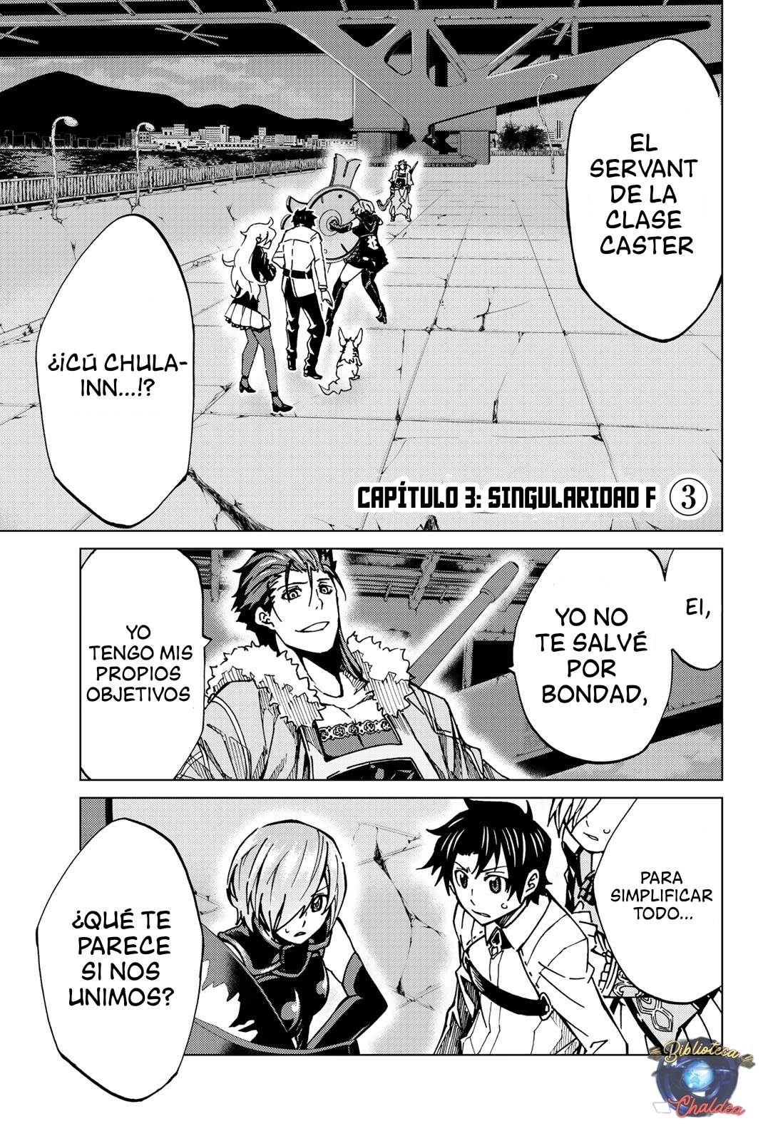 Fate/Grand Order -turas réalta- La singularidad F parte 3 第2页