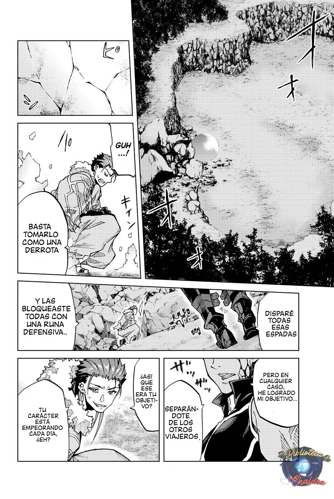 Fate/Grand Order -turas réalta- La singularidad F parte 3 第19页