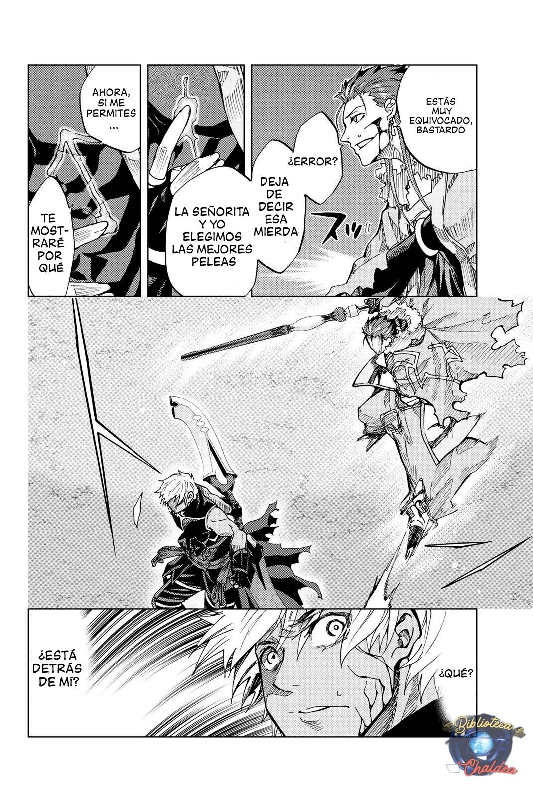 Fate/Grand Order -turas réalta- La singularidad F parte 3 第27页