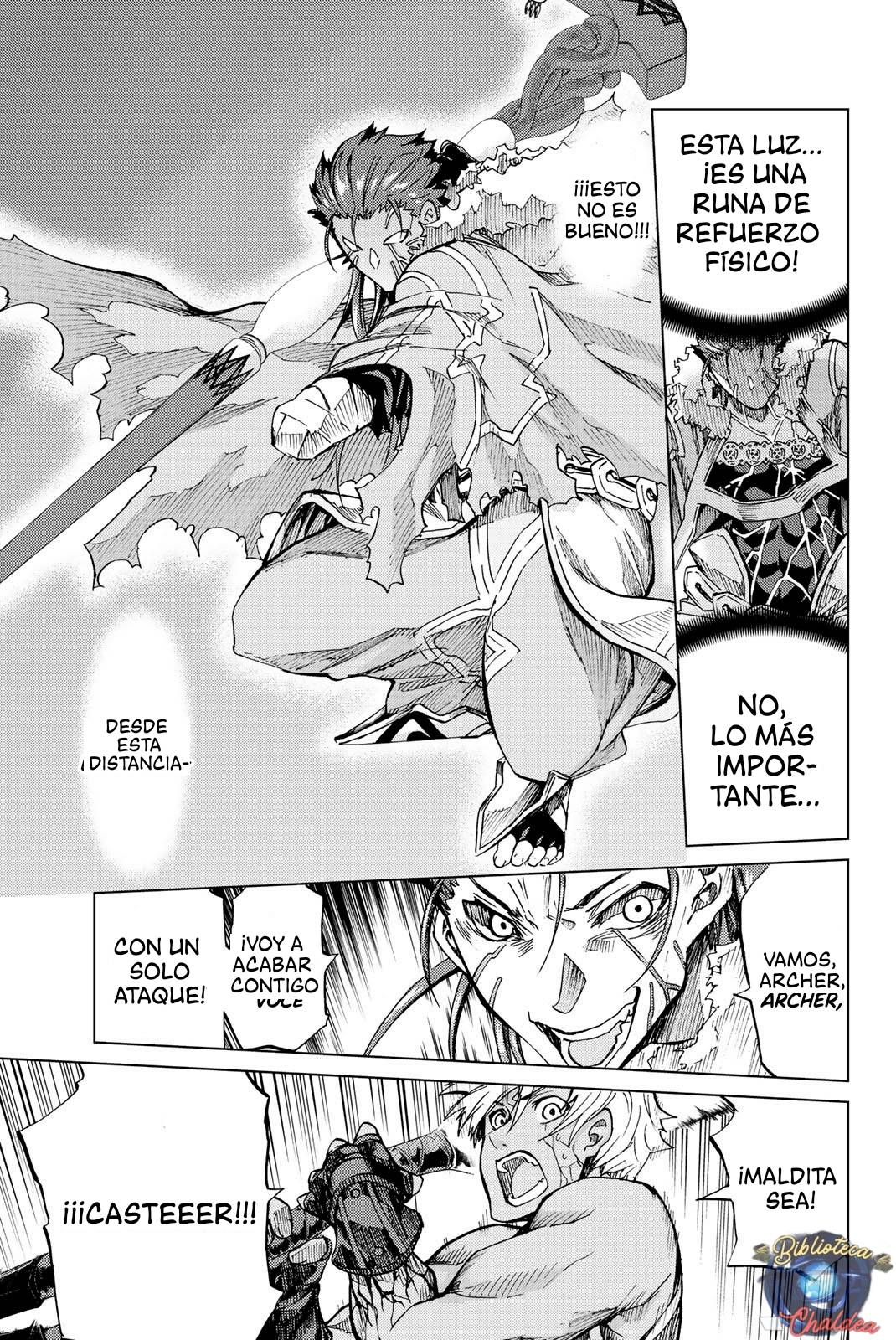 Fate/Grand Order -turas réalta- La singularidad F parte 3 第28页