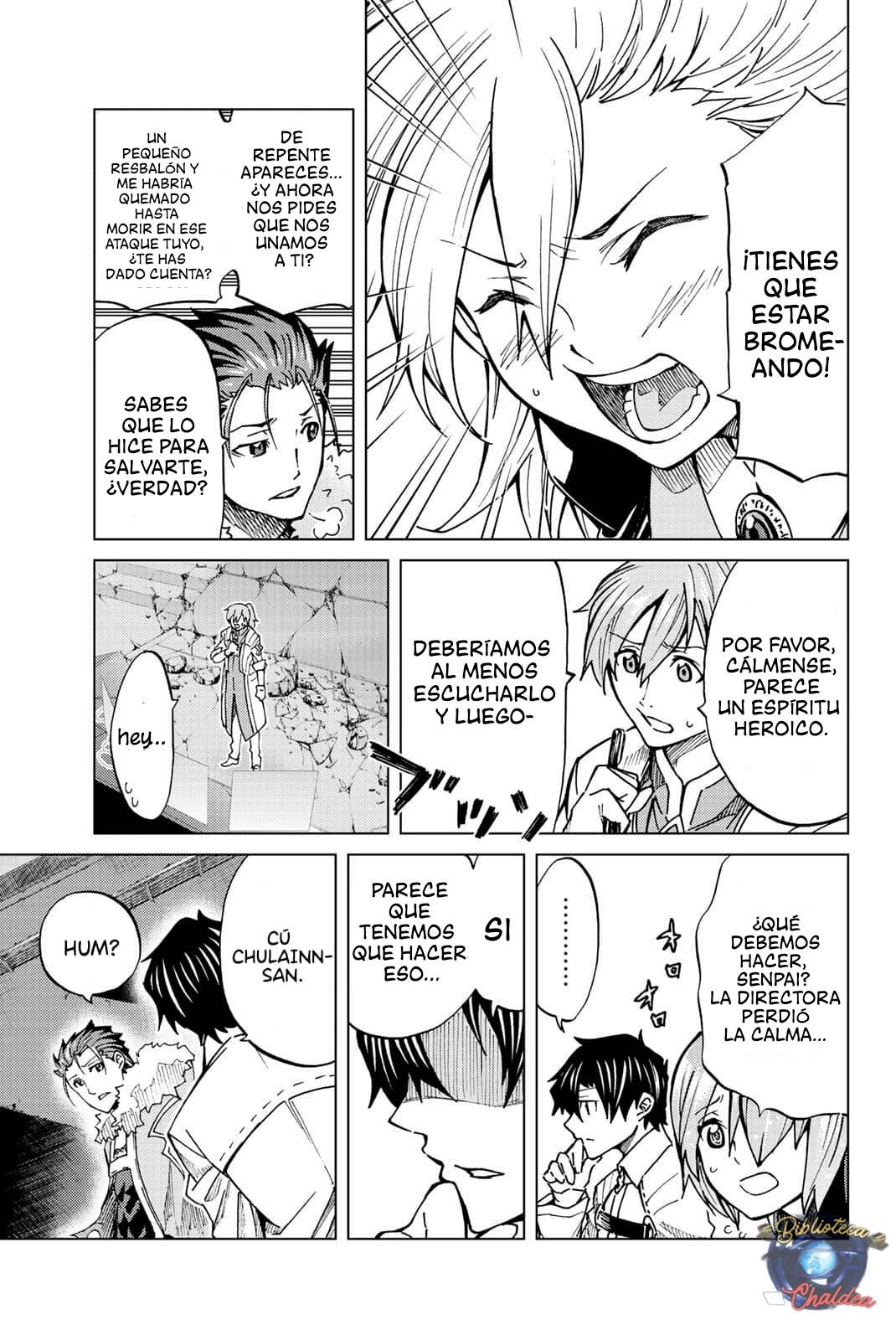 Fate/Grand Order -turas réalta- La singularidad F parte 3 第4页