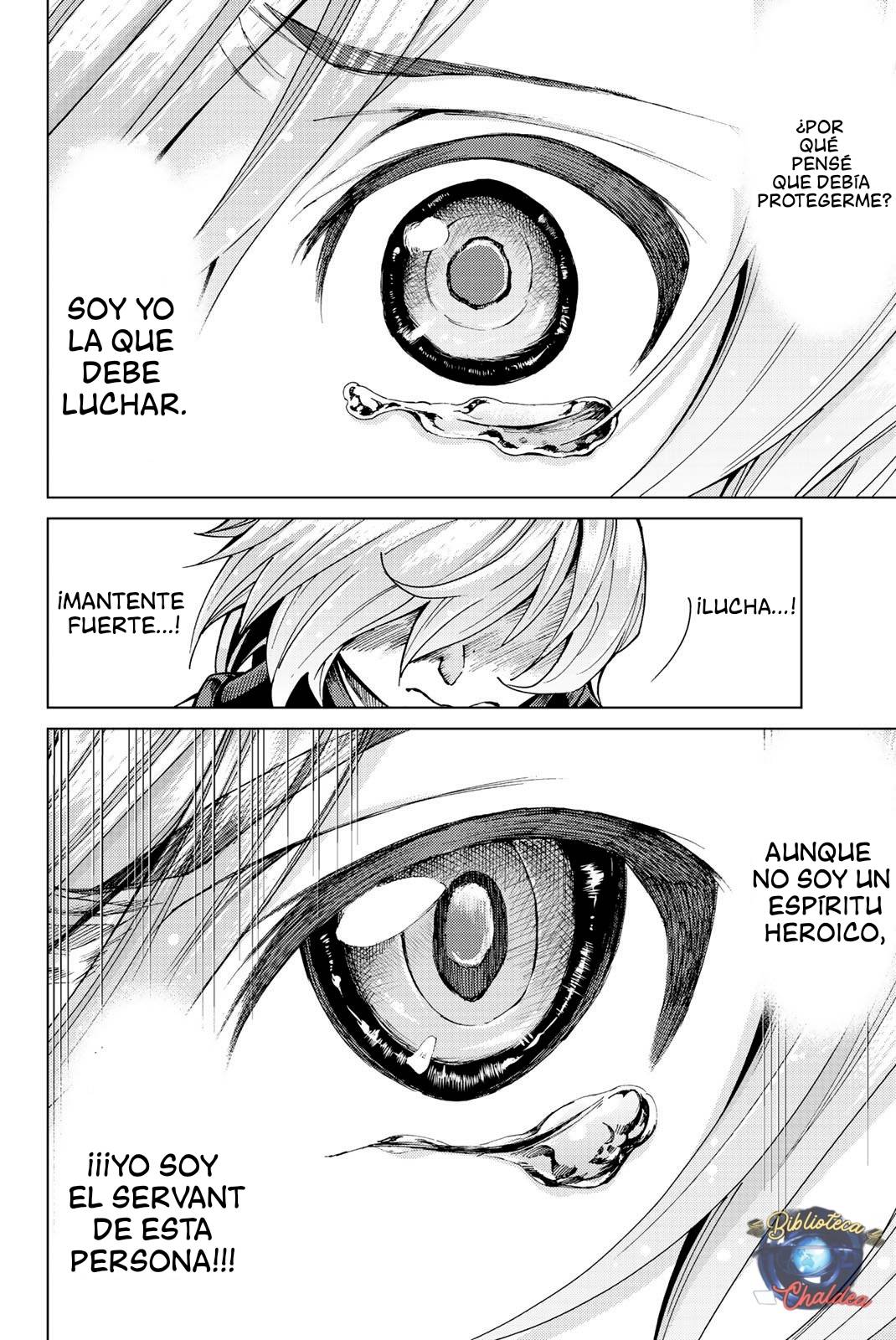 Fate/Grand Order -turas réalta- La singularidad F parte 3 第35页