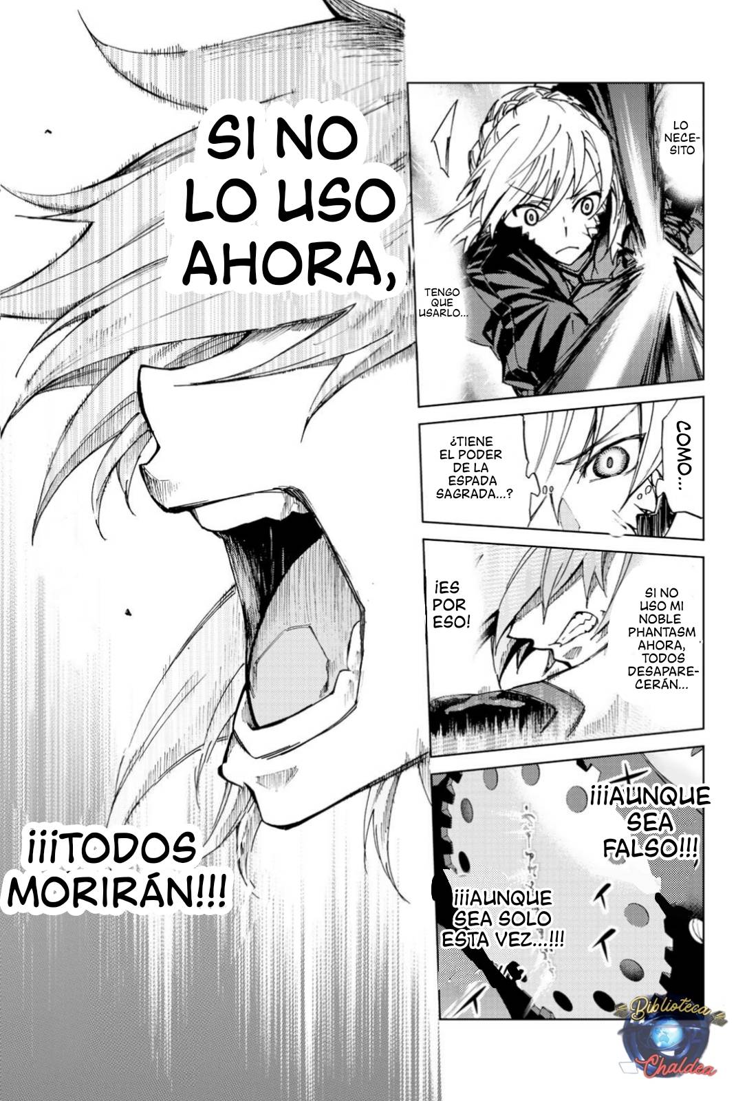 Fate/Grand Order -turas réalta- La singularidad F parte 3 第36页