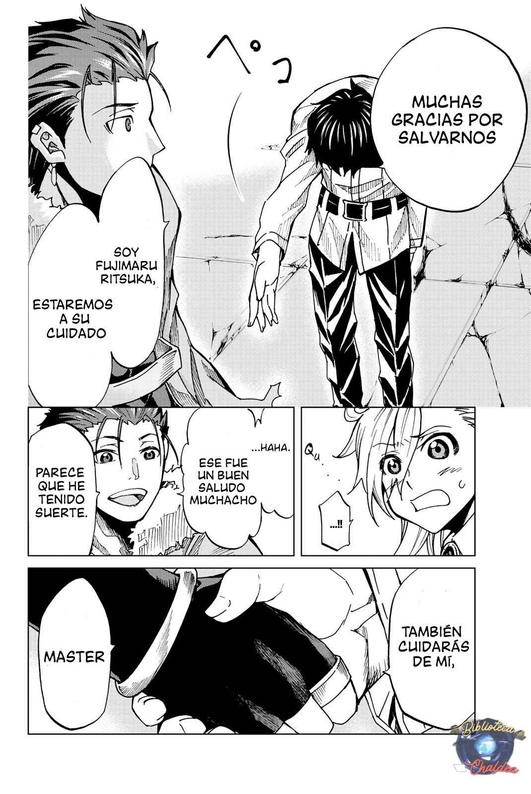 Fate/Grand Order -turas réalta- La singularidad F parte 3 第5页