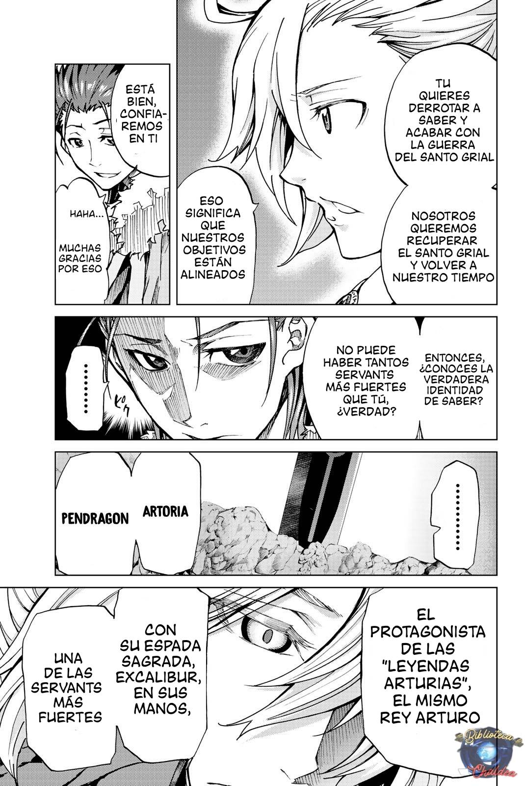 Fate/Grand Order -turas réalta- La singularidad F parte 3 第8页