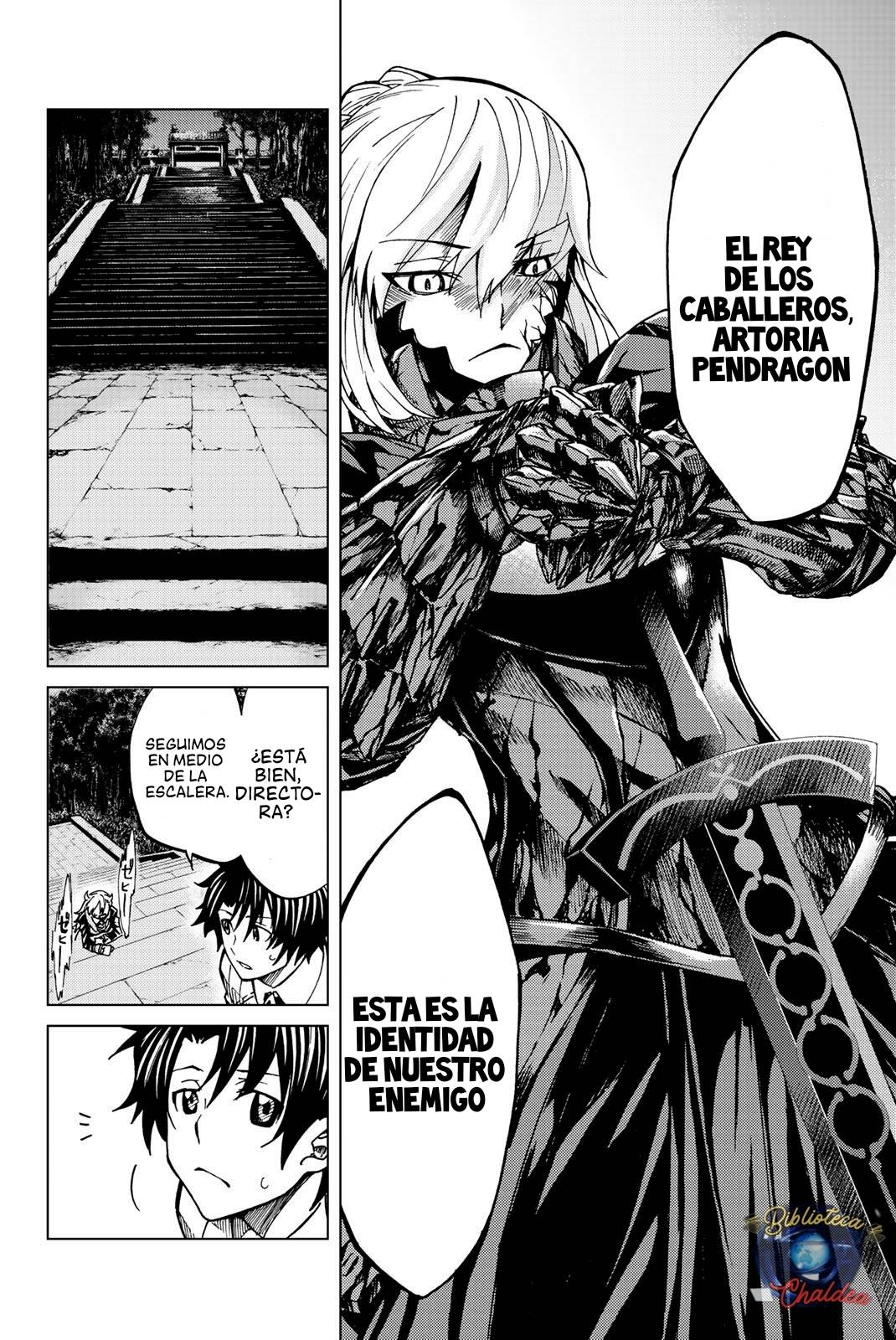 Fate/Grand Order -turas réalta- La singularidad F parte 3 第9页