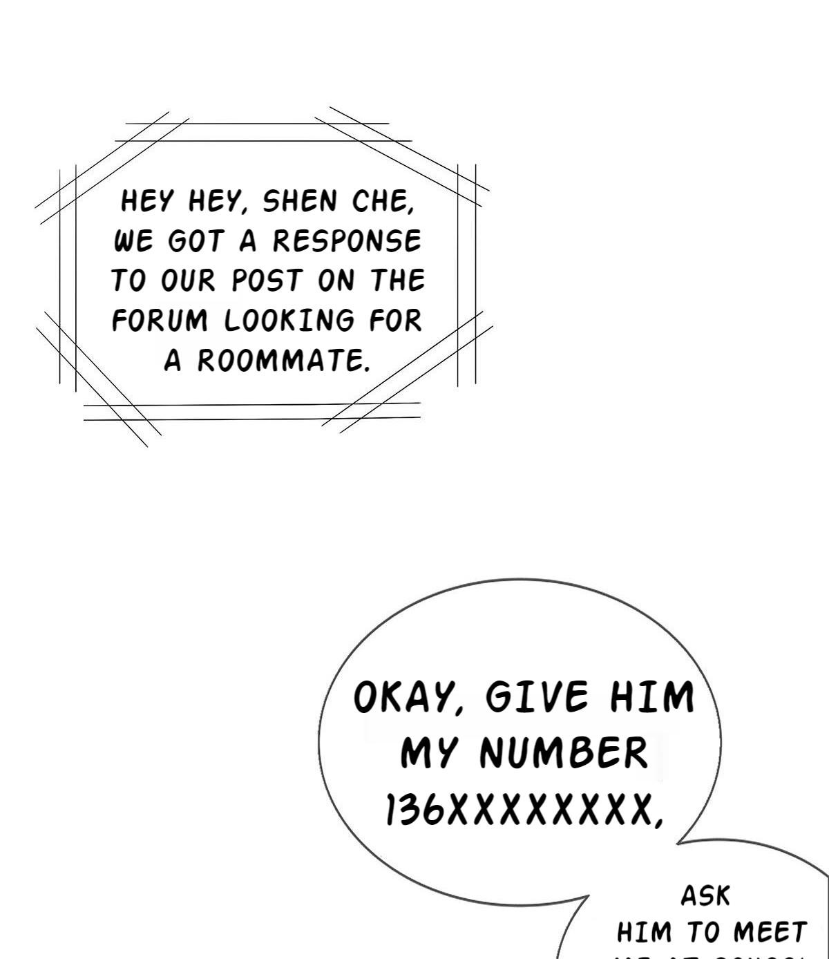 Film Emperors' Apartment Ship Scene 第23页
