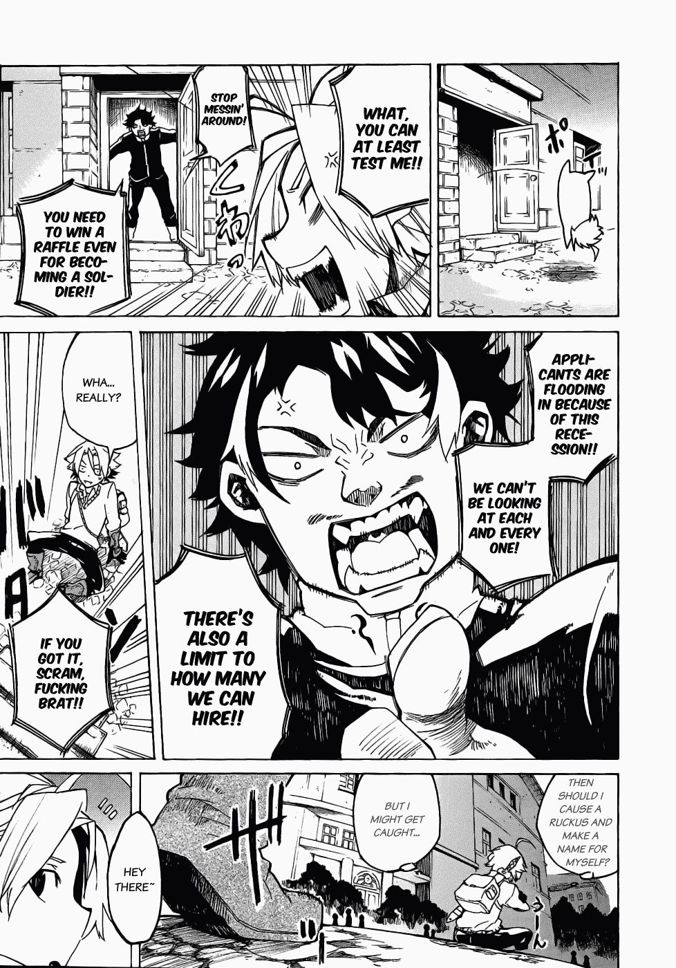 Akame ga KILL! Kill the Darkness 第19页