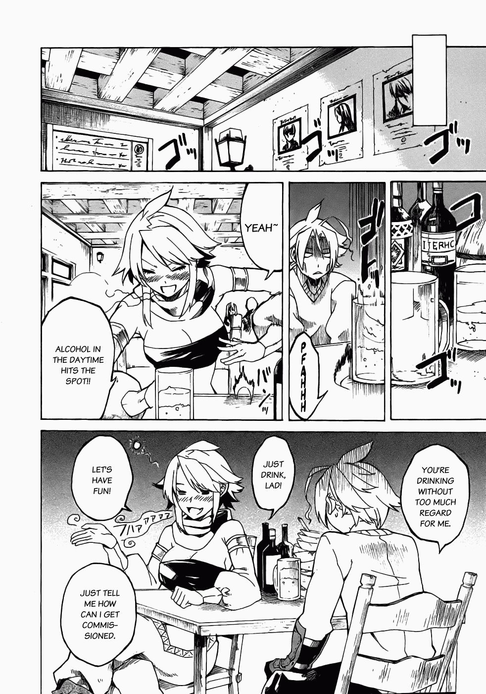 Akame ga KILL! Kill the Darkness 第22页