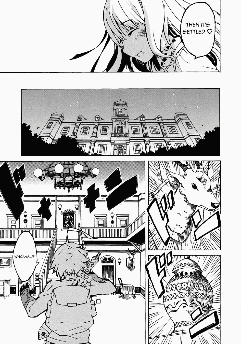 Akame ga KILL! Kill the Darkness 第31页