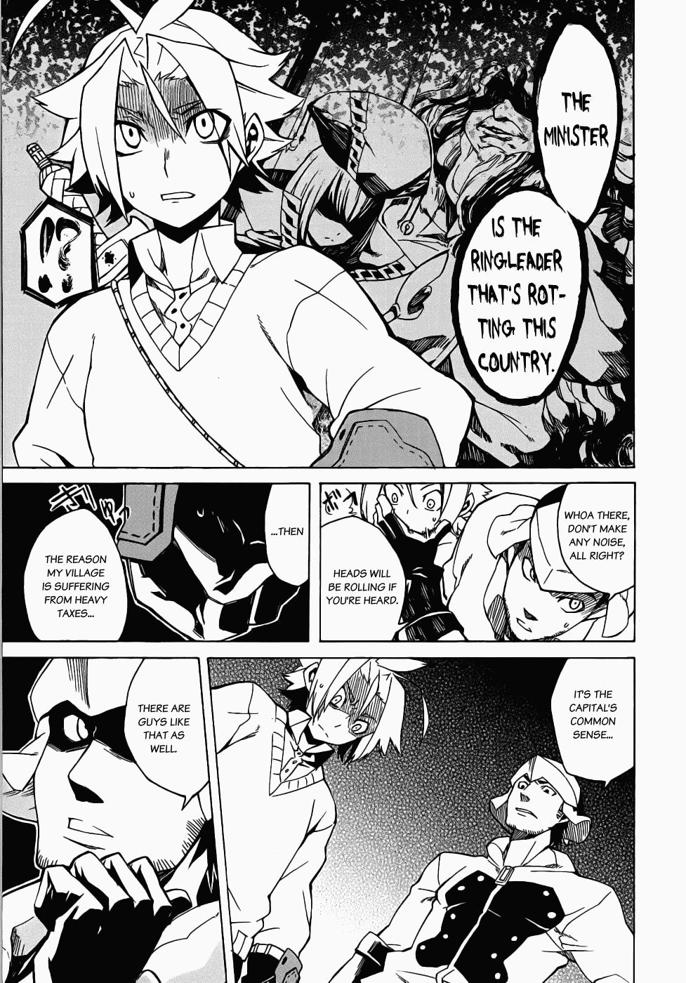 Akame ga KILL! Kill the Darkness 第43页