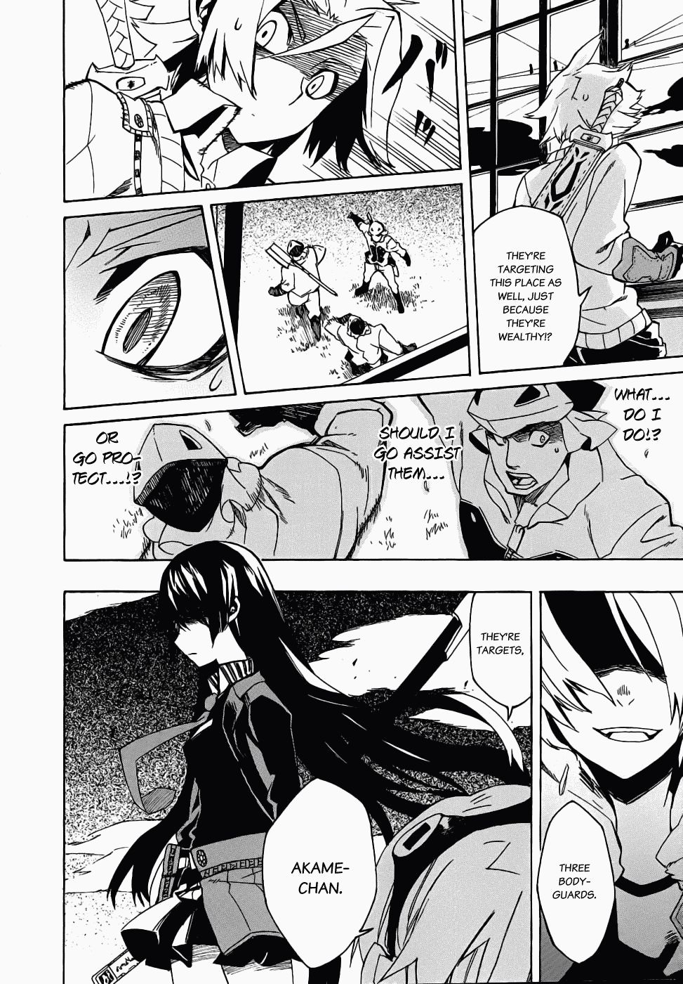 Akame ga KILL! Kill the Darkness 第51页