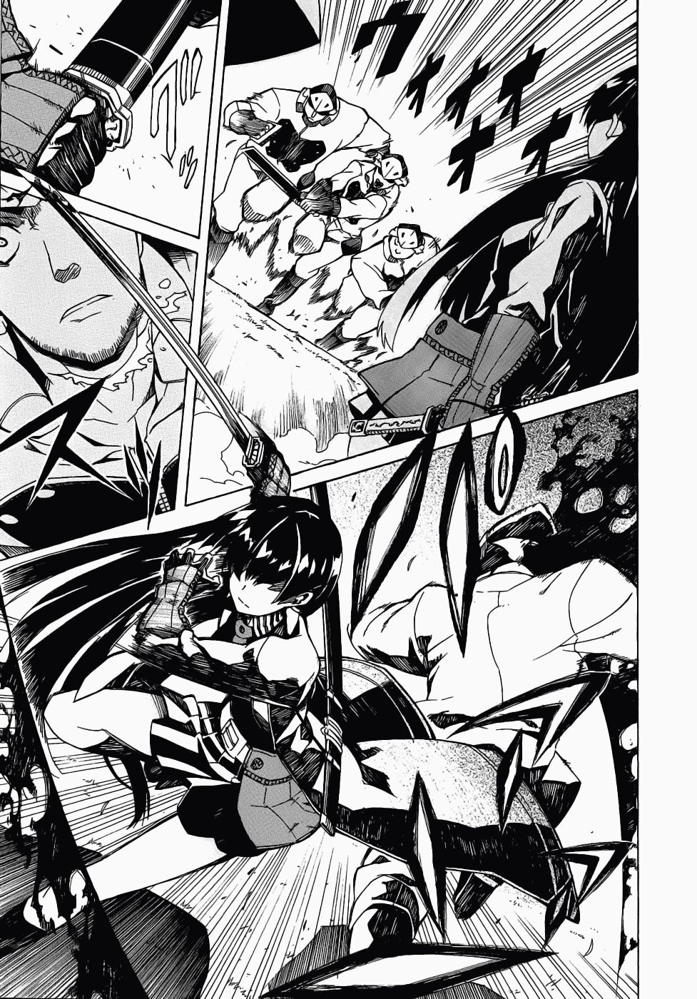 Akame ga KILL! Kill the Darkness 第54页