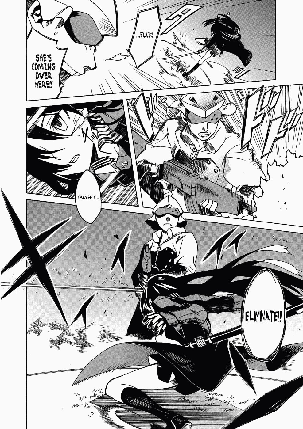 Akame ga KILL! Kill the Darkness 第63页
