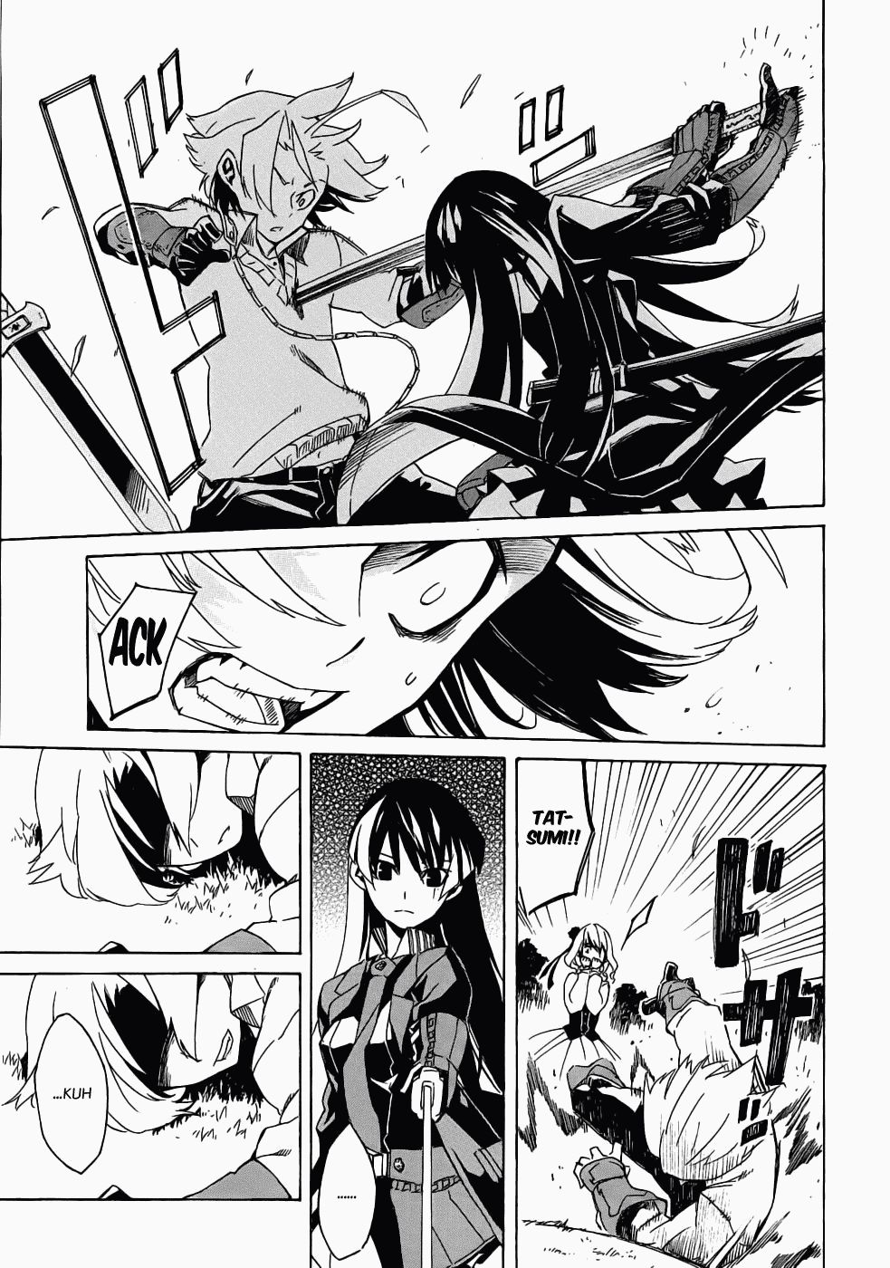 Akame ga KILL! Kill the Darkness 第70页