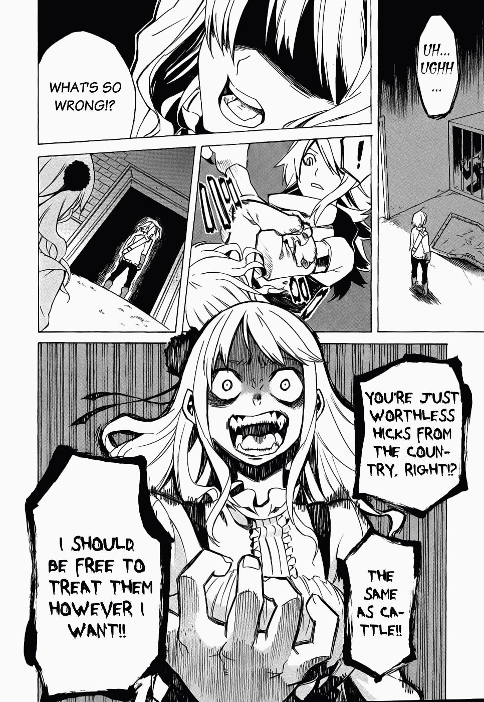 Akame ga KILL! Kill the Darkness 第80页