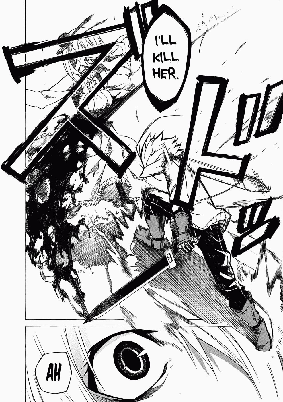 Akame ga KILL! Kill the Darkness 第82页