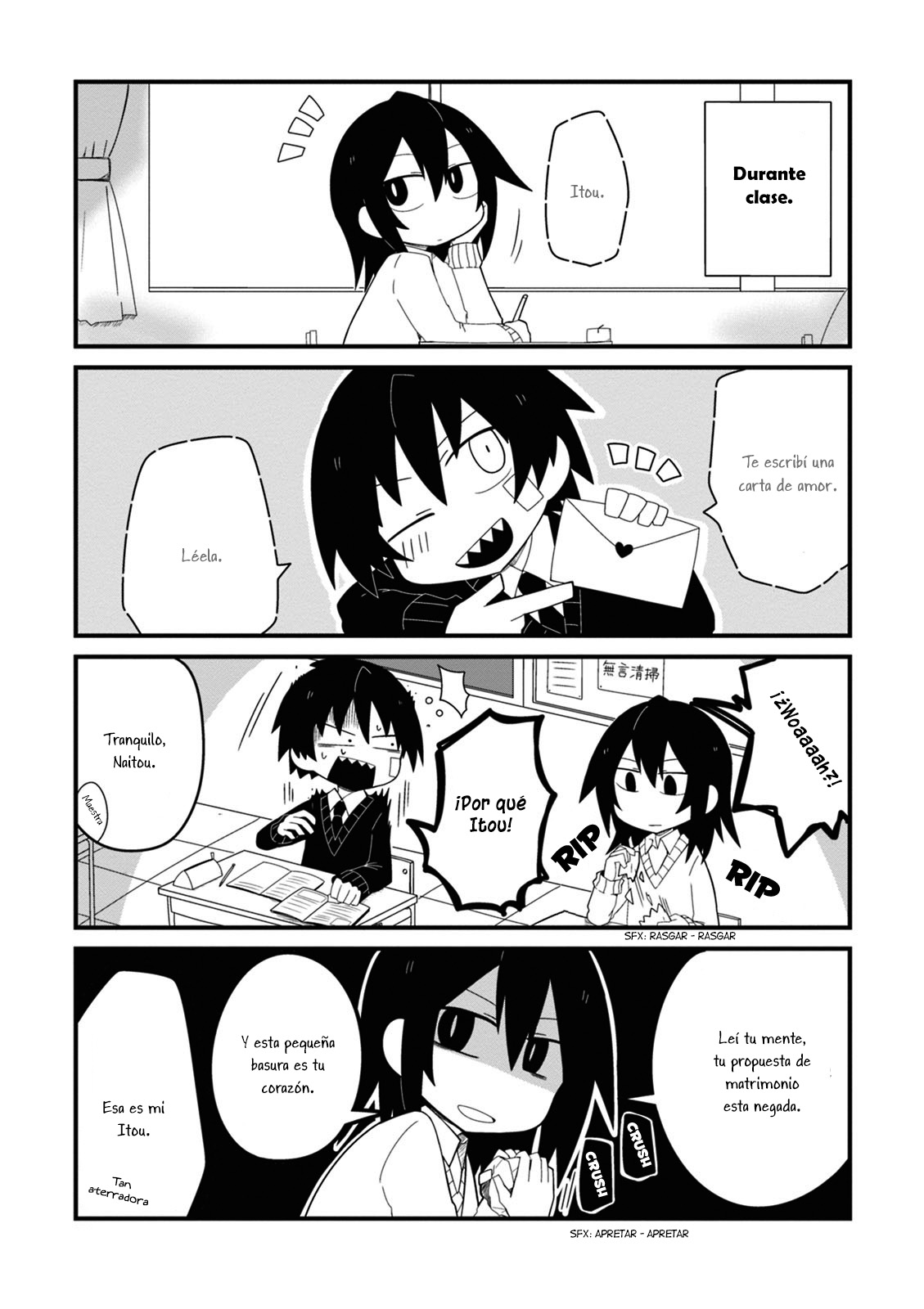 Naze da Naitou Vol. 1 Ch. 3 第11页