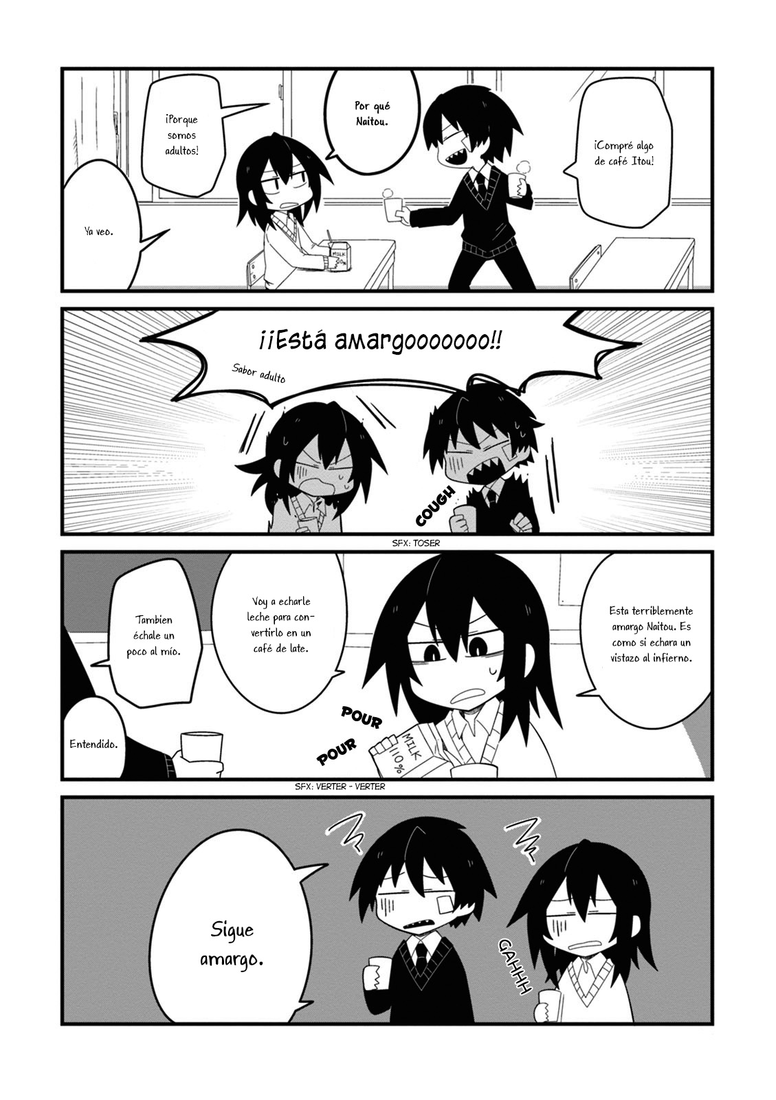 Naze da Naitou Vol. 1 Ch. 3 第12页