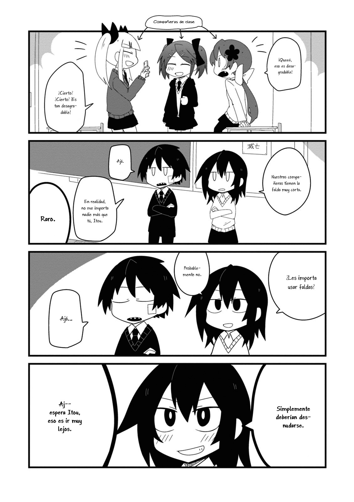 Naze da Naitou Vol. 1 Ch. 3 第13页
