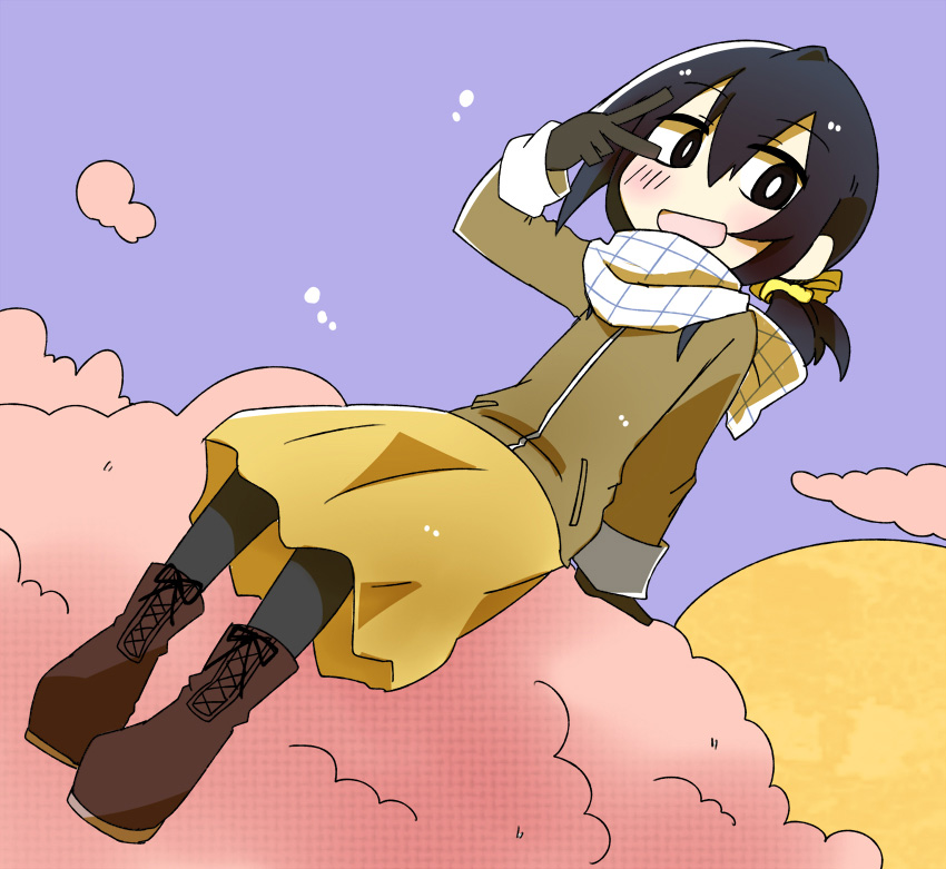 Naze da Naitou Vol. 1 Ch. 3 第4页